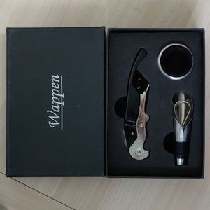 Wappen Germany Wine Set.